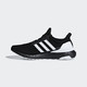 adidas 阿迪达斯 UltraBOOST G28965 男女跑步运动鞋
