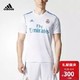 阿迪达斯adidas 官方 足球 男子 皇家马德里 短袖上装 白 AZ8059 如图 M