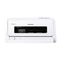 Lenovo 联想 DP610KII 针式打印