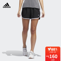 adidas 阿迪达斯 M20 SHORT W DQ2645 女子跑步短裤