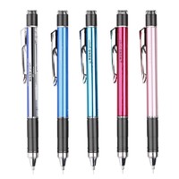 Tombow 蜻蜓 MONO Graph GRIP 自动铅笔 0.5mm 多色可选