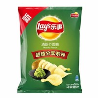 Lay's 乐事 薯片 清新芥香味 145g *3件