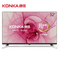 KONKA 康佳 LED32S1 32英寸 液晶电视