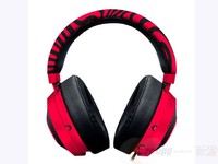RAZER 雷蛇 北海巨妖专业版V2 7.1头戴式游戏耳机  红色