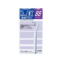 lion 狮王 DENT.EX Inter Dental Brush 4pcs弯头牙缝刷(SS)0.8mm