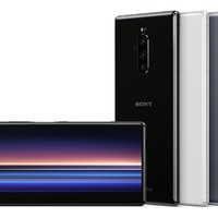 SONY 索尼 Xperia 1 手机