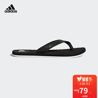 adidas 阿迪达斯 男子 eezay soft 拖鞋 BB0507