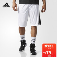 阿迪达斯adidas 官方 NEW SPEED SHORT 男子 篮球短裤 BP5190 如图 L