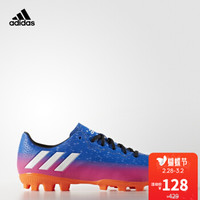 阿迪达斯官方adidas MESSI 16.4 AG 男子 足球 鞋 BB2113 如图 42.5