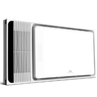 TCL 27Y4C/02 变频双电机轻触开关 风暖浴霸