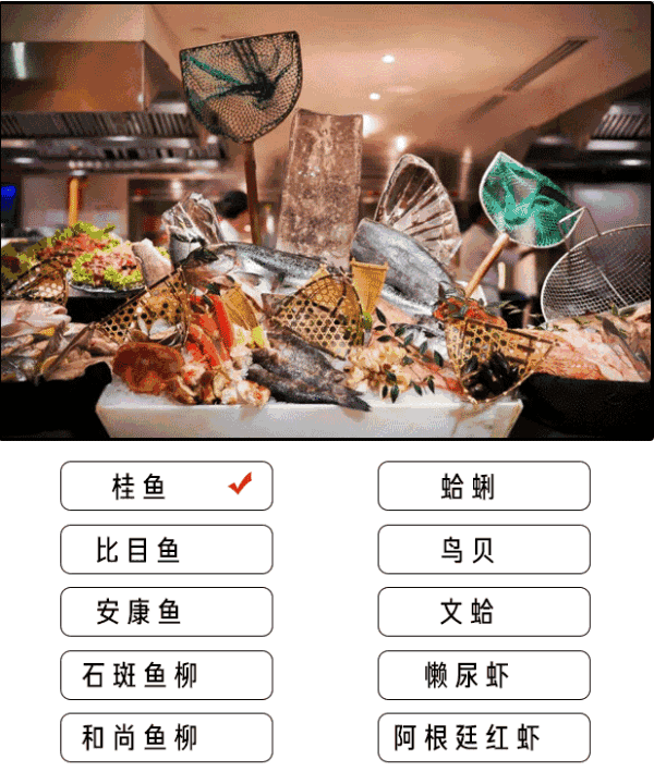 「星空自助」空降外滩!生蚝气泡酒+花胶鸡+M4澳洲牛排!上海威斯汀大饭店 海鲜主题自助晚餐