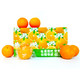 肚子美奉节脐橙 约2kg 高端鲜橙礼盒 新鲜水果