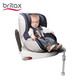 宝得适britax宝宝婴儿汽车车载isofix儿童安全座椅0-4岁双面骑士
