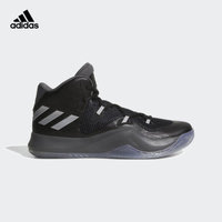 限尺码：adidas 阿迪达斯 D ROSE 773 VI 男子篮球鞋