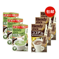 AGF Blendy 宇治抹茶拿铁速溶咖啡粉 7p84g*3袋+速溶欧蕾可可牛奶咖啡 7p70g*3袋 