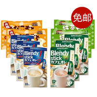 松尾tirorutyoko多种口味巧克力4件装+AGF多口味咖啡6件装