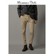 Massimo Dutti EXTRA SLIM FIT 00004004710 男士休闲裤