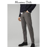 Massimo Dutti 00055055811 男士牛仔裤