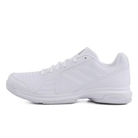 adidas 阿迪达斯 approach 男子网球鞋 *2双