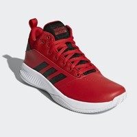 adidas 阿迪达斯 CF Ilation 2.0 Mid DA9858 男子篮球鞋 *2双