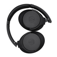 audio-technica 铁三角 ANC700BT 头戴式蓝牙耳机 黑色
