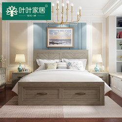 叶叶美式床高级灰仿古做旧双人1.8米大床实木带抽屉床卧室家具