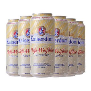 Kaiserdom 凯撒顿姆 白啤酒 500ml*6听 *2件