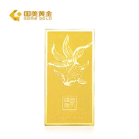 国美黄金 金玉满堂 Au9999 足金金条 20g