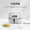 FANLAI 自动炒菜机器人 白色
