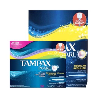 TAMPAX 丹碧丝 珍珠系列 塑胶导管式卫生棉条套装 (L轻吸收量10支+R普通吸收量30支+S大吸收量10支)