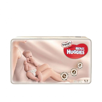 HUGGIES 好奇 心钻装 婴儿纸尿裤 M50片