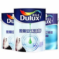 Dulux 多乐士 A846家丽安无添加内墙乳胶漆 A914通用无添加底漆  15L优惠套装