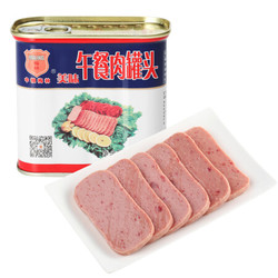 MALING 梅林 美味午餐肉罐头 340g *14件