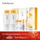 雪花秀（Sulwhasoo）滋盈肌本护肤礼盒(润颜水125ml+润颜乳125ml+精华露+眼霜+面霜)套装 补水保湿 护肤品女