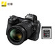 尼康（Nikon）Z6 24-70mm套机+32G XQD卡 全画幅微单数码相机（273点自动对焦 连拍12幅/秒 翻折触摸屏WIFI）