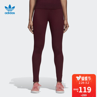 阿迪达斯官方adidas 三叶草 TREFOIL TIGHT 女子 绑腿裤 DH4433 如图 40 *3件