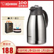 象印（ZO JIRUSHI） 不锈钢真空保温壶大容量家用保温瓶热水瓶暖壶咖啡壶办公水壶 SH-FE15C钢色1.5L