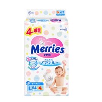 Merries 妙而舒 婴儿纸尿裤 L58片 *2件