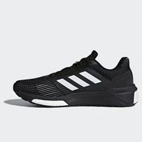 adidas 阿迪达斯 SOLAR DRIVE ST 男款支撑跑鞋+DM2173 男款运动长裤