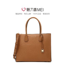 MICHAEL Michael Kors studio Mercer 女士大号手提包