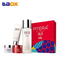 促销活动:网易考拉 精选 LAOX海外旗舰店 超级