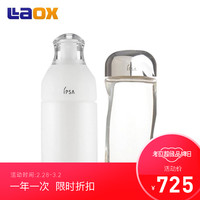 促销活动:网易考拉 精选 LAOX海外旗舰店 超级