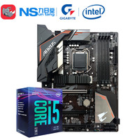 intel 英特尔 I5-8600K 中央处理器 (LGA 1151)