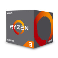 AMD 超威半导体 Ryzen 3 1200 处理器 四核心 四线程 盒装