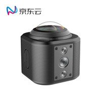 凯眸（Camorama）4K 360度 全景运动摄像机 32G 灰色