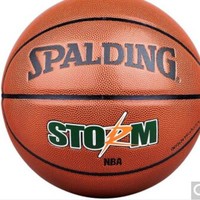  SPALDING 斯伯丁 PU材质 街头系列 74-413 室内外 7号篮球