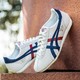 Onitsuka Tiger 鬼塚虎 RUNSPARK TH201L-9950 中性款运动休闲鞋 *2件