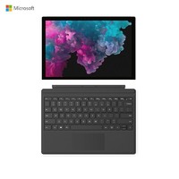 Microsoft 微软 Surface Pro 6 12.3英寸 平板电脑 （i5、8GB、128GB、亮铂金）亮铂金键盘套装