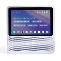 小度在家 1S 智能音箱