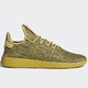  adidas Originals PW TENNIS HU DB2860 男子经典鞋  *2双　